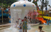 Смешные игры воды парка/снаружи выплеска воды занятности детей